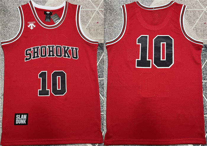 Men's Shohoku #10 Sakuragi Hanamichi Red Stitched Basketball Jersey Men's Shohoku #10 Sakuragi Hanamichi Red Stitched Basketball Jersey