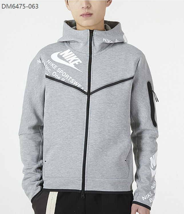 Nike Gray Coat S-XXL