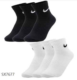 SX7677 3pairs