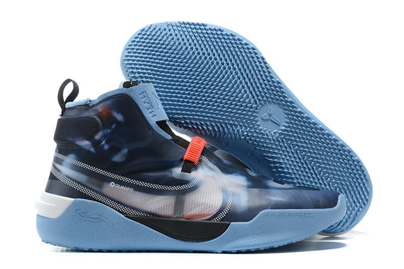 Nike Kobe Bryant Shoes (75)