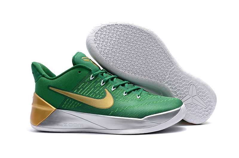 Nike Kobe Bryant Shoes (72)