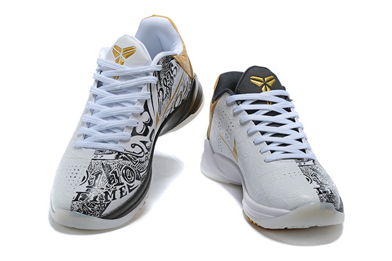 Nike Kobe Bryant Shoes (67)