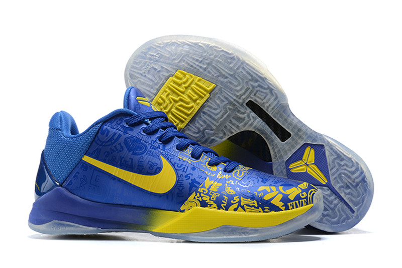 Nike Kobe Bryant Shoes (57)