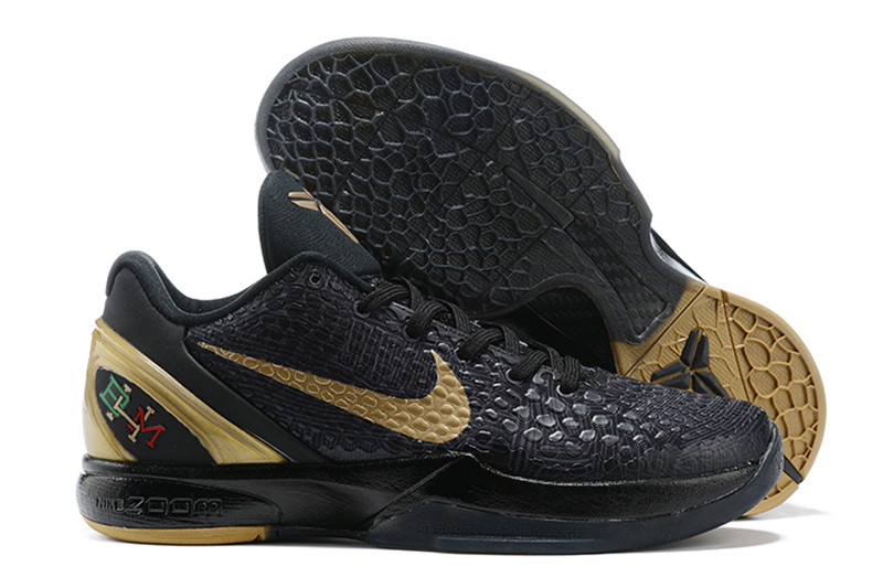 Nike Kobe Bryant Shoes (35)