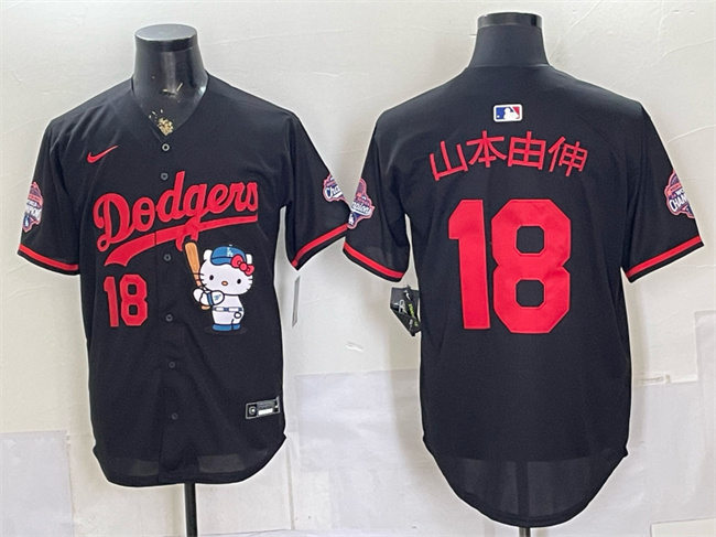 Men's Los Angeles Dodgers #18 山本由伸 Black Hello Kitty Night 2025 World Series Champions Patch Stitched Baseball Jersey