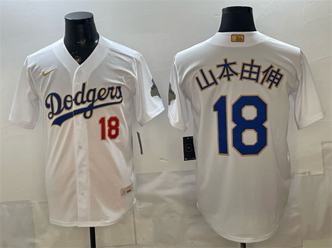 Men's Los Angeles Dodgers #18 山本由伸 White 2026 Gold Collection Stadium Stitched Baseball Jerseys